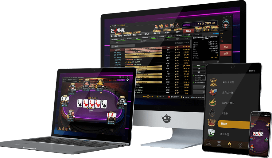 EVPoker游戏大厅怎么进入
