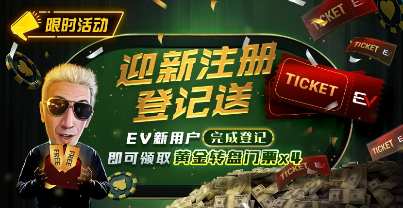 设备管理