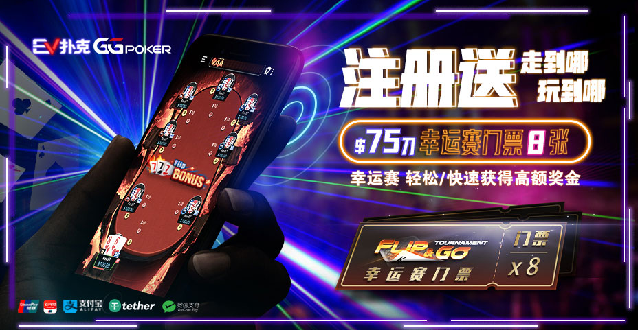 下载帮助